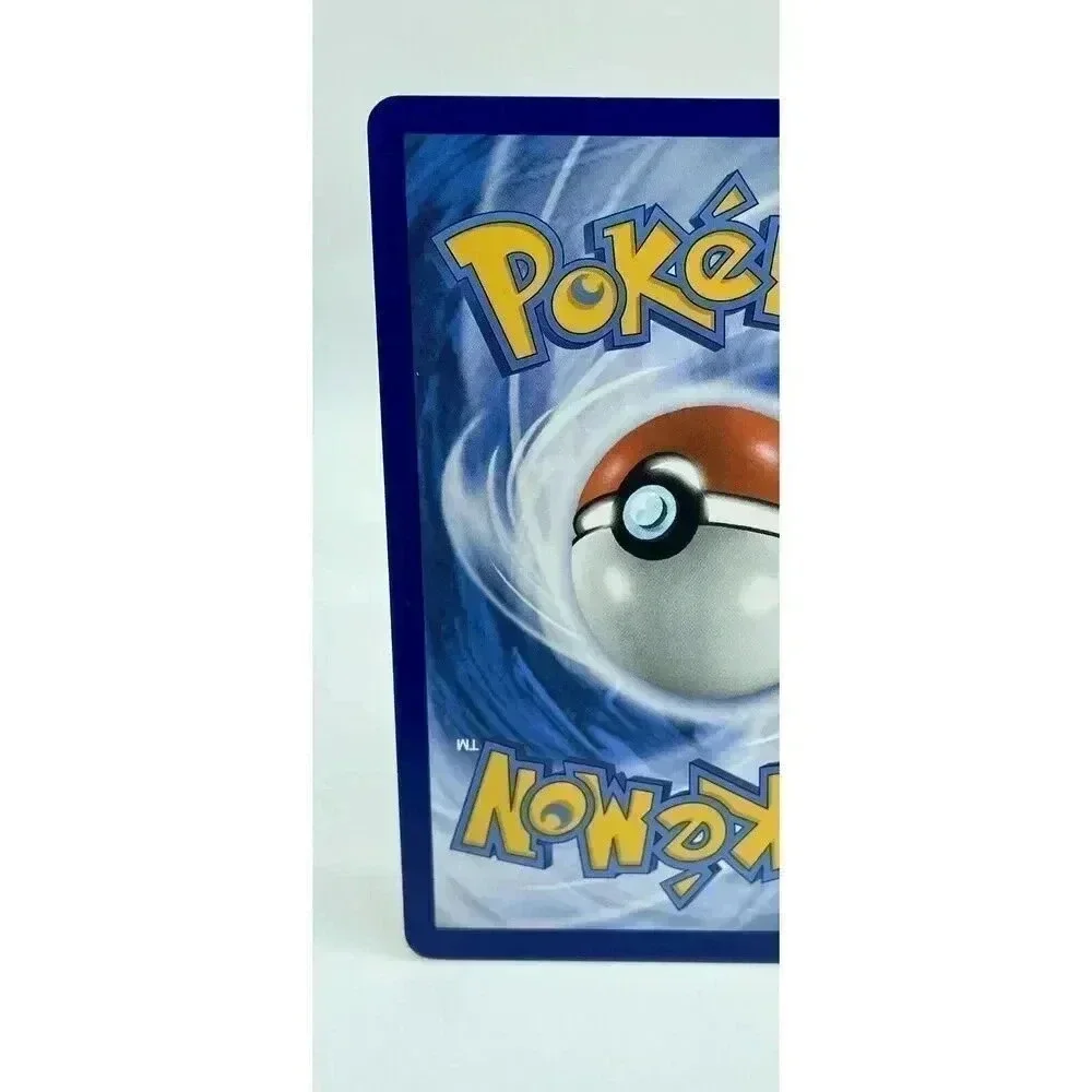 Pokemon get your